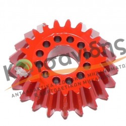 Κορώνα Μικρή 0762700000