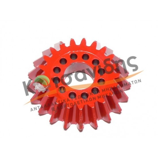 Κορώνα Μικρή 0762700000