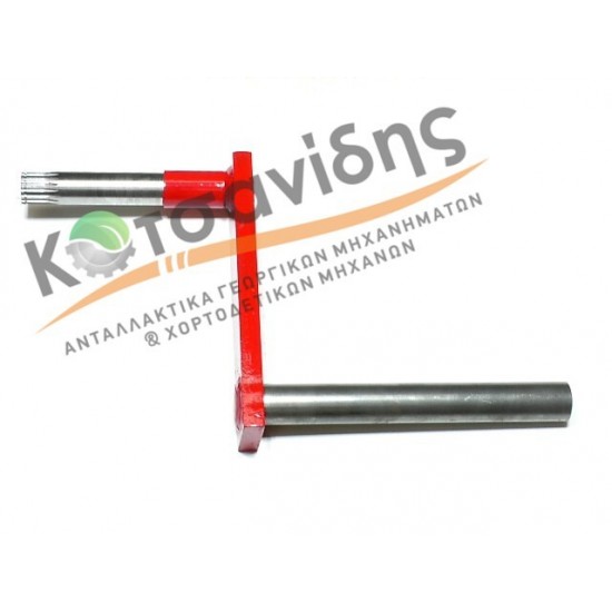 Κούνια Τροφοδότη 1109330102