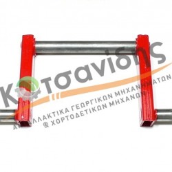 Κούνια Τροφοδότη 1109340101