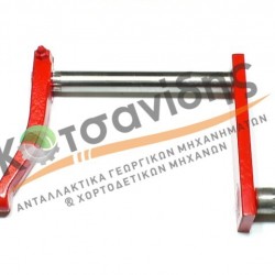 Κούνια Τροφοδότη 1124340100