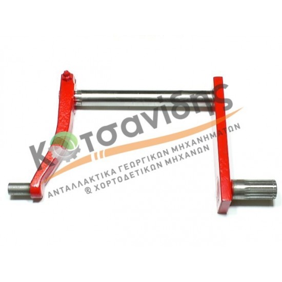 Κούνια Τροφοδότη 1124340100