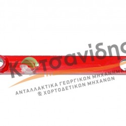 Λάμα Μπουκάλας Τροφοδότη Μικρή 1124340320