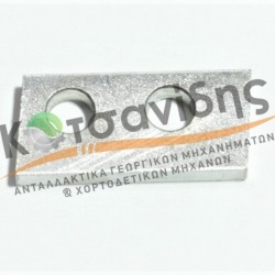 Λαμάκι Δετικού Άνω Μικρό 1105290323