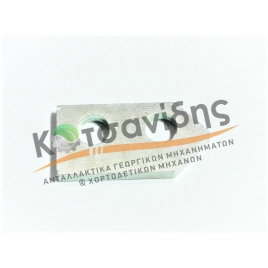 Λαμάκι Δετικού Τρίγωνο 1105290321