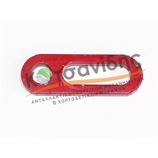 Λαμάκι Τροφοδότη 1116330394