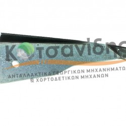 Λαμάκι Χτένας 61-71