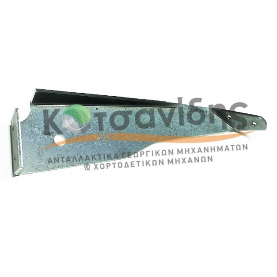 Λαμάκι Χτένας 61-71