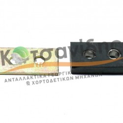 Λάστιχο Ασφάλειας Μπάλας 0938961800