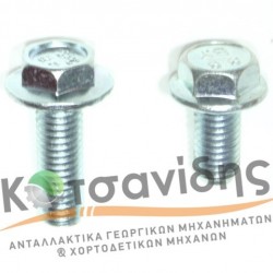 Βίδα Άξονος Ρουλεμάν Κοπάνου 0901806700