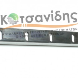 Μαχαίρι Κινητό 0982250300 (1109160211)