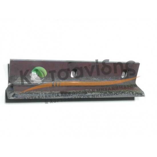 Μαχαίρι Κινητό 0982250500 (1116160221)