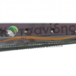 Μαχαίρι Κινητό 0982250900