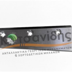 Μαχαίρι Κινητό 0982251300