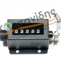 Μετρητής Μπάλας 2