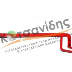 Μπαστούνι Ρυθμιστή Μπάλας 1124221139