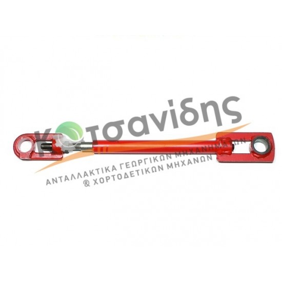 Μπιέλα Κούνιας Δετικού Πλήρης 1109260121