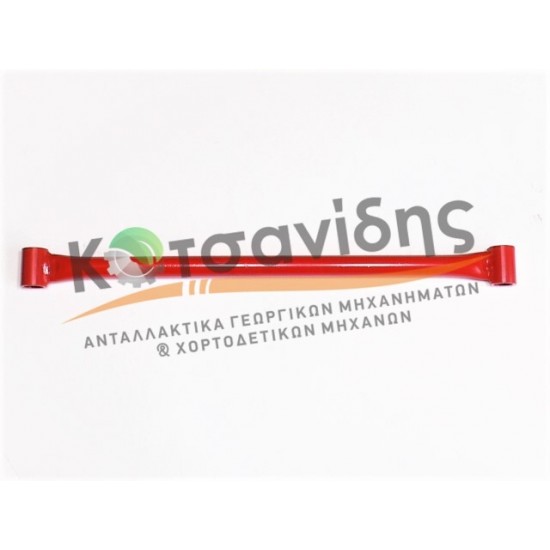 Μπιέλα Τροφοδότη 1116330349