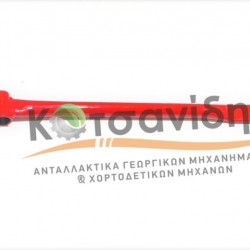 Μπιέλα Τροφοδότη 1124340901