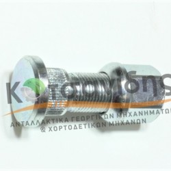 Μπουζόνι με Παξιμάδι 0942228000