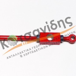 Ντίζα Δετικού Σπάγκου 1109220115