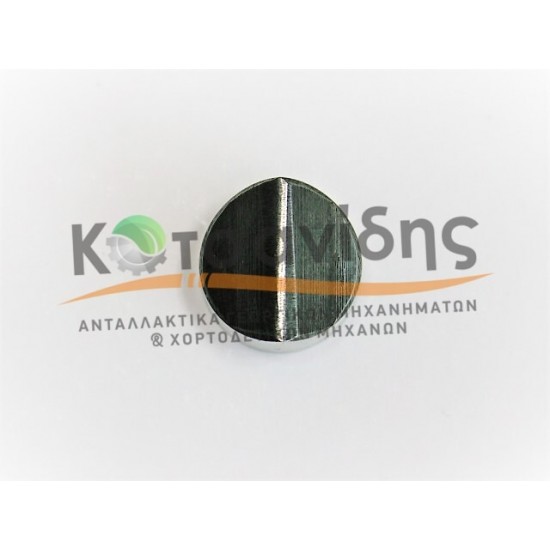 Πειράκι PTO Ανέμης 550103