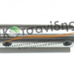 Πείρος Κοπάνου 1125160815