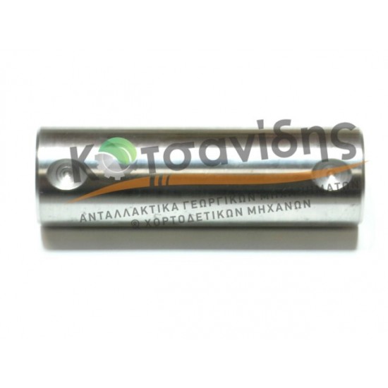 Πείρος Κοπάνου Μικρός 1124160910