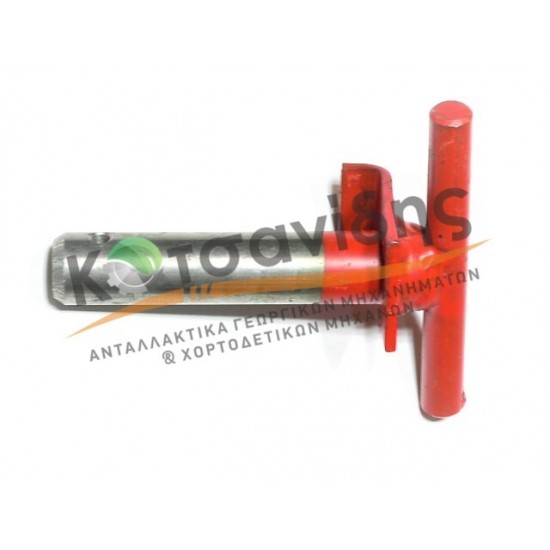 Πείρος Τροφοδότη 1121341005