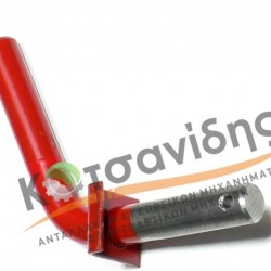 Πείρος Τροφοδότη 1125340709