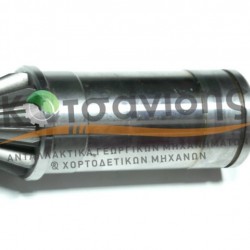 Πηνίο Ανέμης Εξάγωνο 1135410113