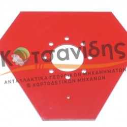 Πλάκα Συμπλέκτη 0940744500