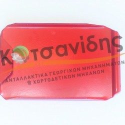 Πόρτα Κασώματος 1116040301