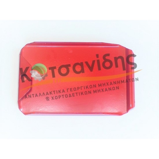 Πόρτα Κασώματος 1116040301