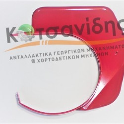 Προφυλακτήρας Ανέμης Εσωτερικός 1120420618