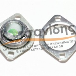 Ρουλεμάν Άξονα Ανέμης με Σφιγκτήρα 0924203000