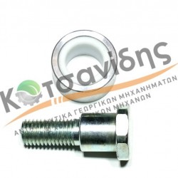 Πείρος και Δακτυλίδι Κασώματος 1124210209