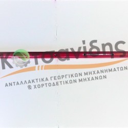 Σωλήνας Ανέμης 1120420212