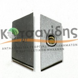 Τακάκι Συμπλέκτη 1116140215