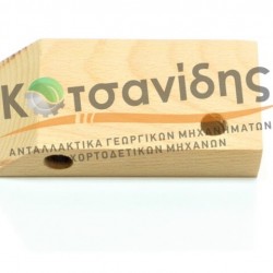 Τάκος Κοπάνου 1121160701