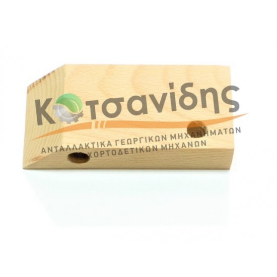 Τάκος Κοπάνου 1121160701