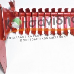 Χτένα Ανέμης 1120420101
