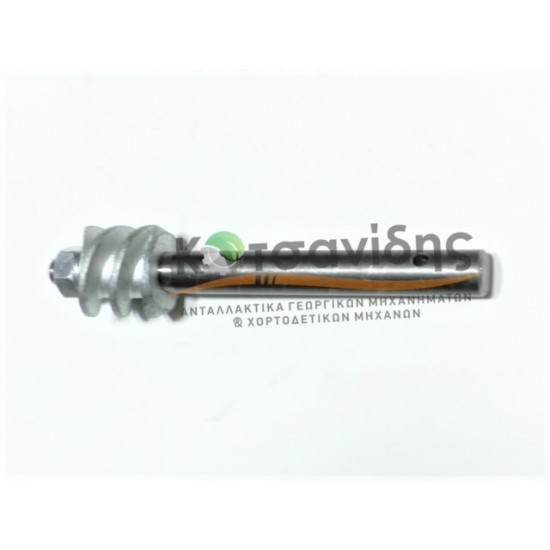 Ατέρμωνας Δετικού Σπάγκου 9545130