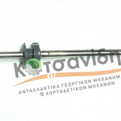 Άξονας Δετικού Σπάγκου με Βάση Καστάνιας Γνήσιο 1246250126