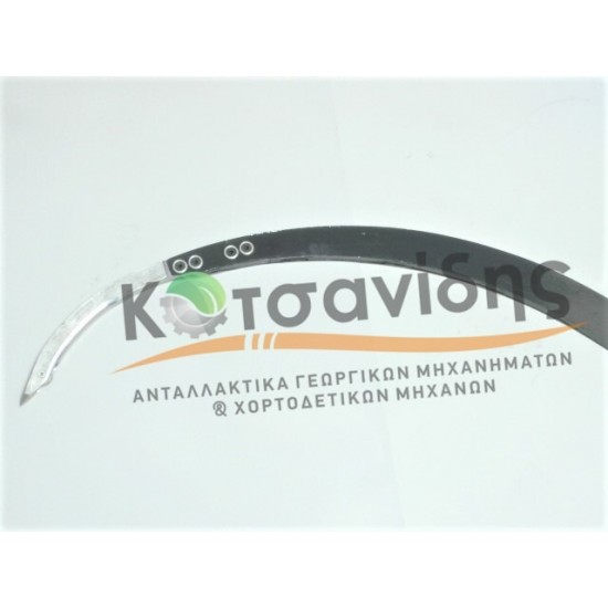 Βελόνα Σπάγγου 1247220601