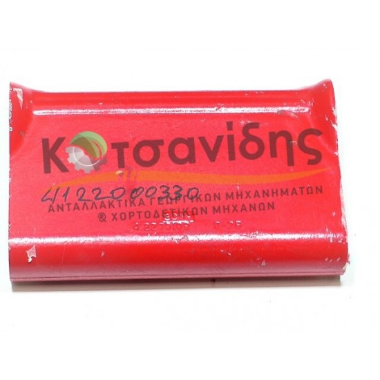 Διαχωριστικό Γκρουπ 4122000330