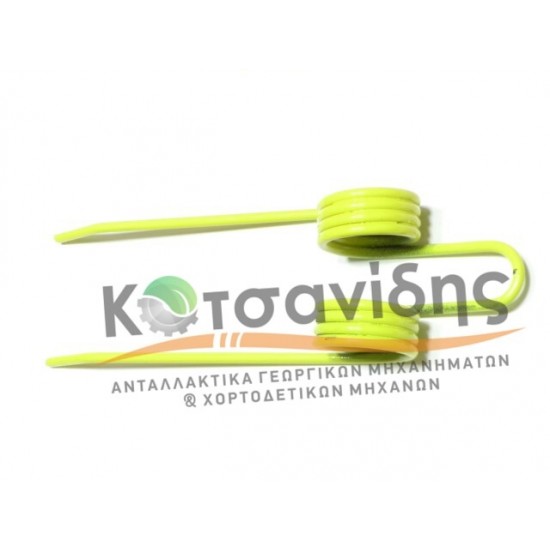 Ελατήριο Ανέμης 161367