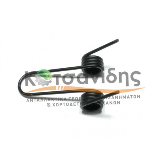 Ελατήριο Ασφάλειας Μπάλας NH286