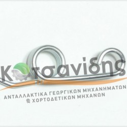 Ελατήριο Δετικού Σπάγκου Μικρό 0940325000