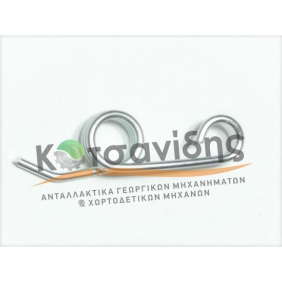 Ελατήριο Δετικού Σπάγκου Μικρό 0940325000